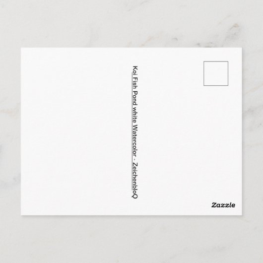 コイ魚池の水彩絵葉書 ポストカード (裏面)