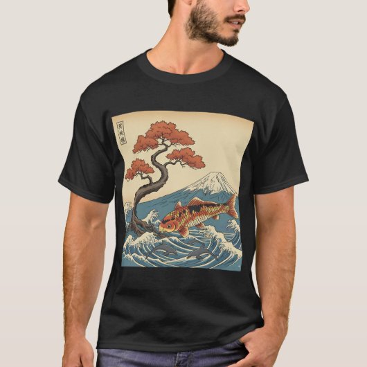 コイ魚海とイルカと山日本の Tシャツ (正面)