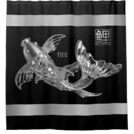 コイ魚 – シルバーガラス魚 – シャワーカーテン