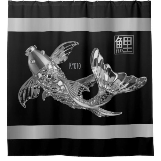 コイ魚 – シルバーガラス魚 – シャワーカーテン (正面)