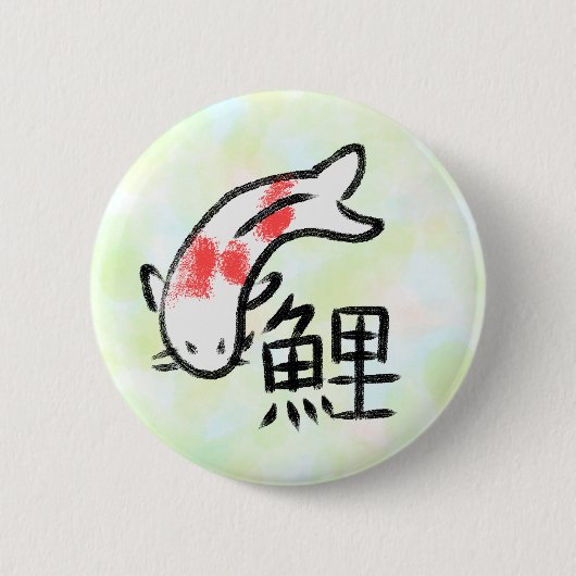 コイ魚 缶バッジ (正面)
