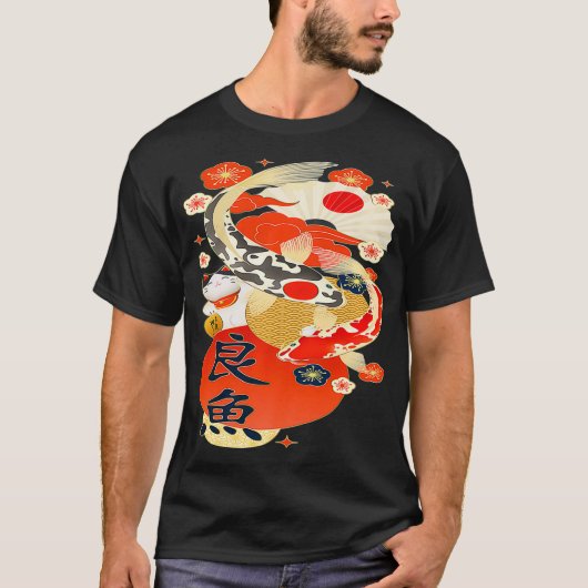 コイ魚ying yang日本のラッキーキャット – 招き tシャツ (正面)