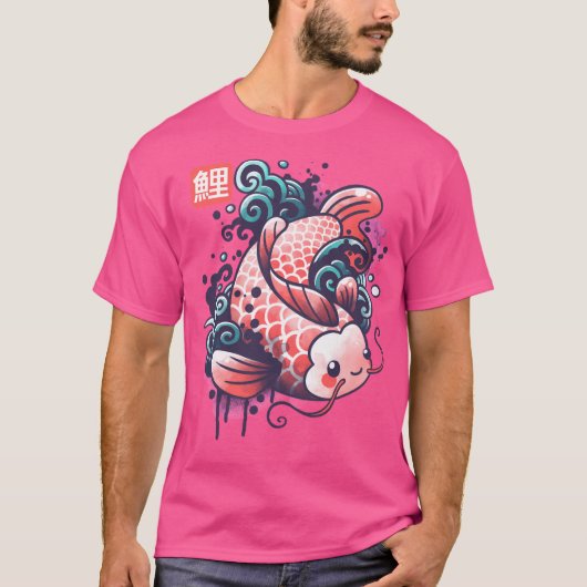 コイ鯉魚の水色 Tシャツ (正面)