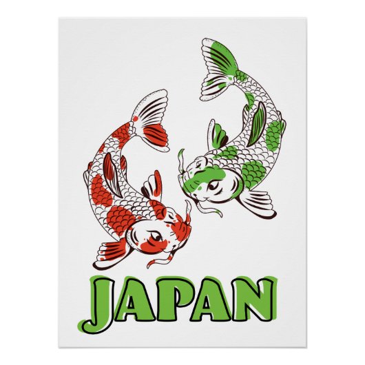 コイ鯉 ポスター (正面)