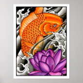 コイ2 ポスター (正面)