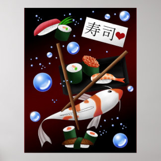 コイ2 – ポスター