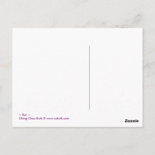 コイ – はがき (裏面)