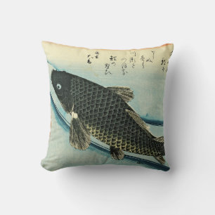 コイ(コイ) - Hiroshigeの日本のな魚のプリント クッション