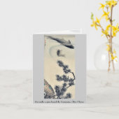 コイ(応挙浮世絵) カード (黄色い花)