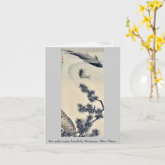 コイ(応挙浮世絵) カード (黄色い花)