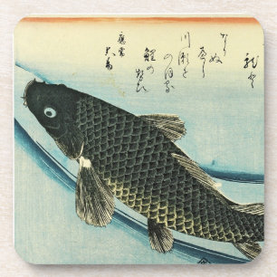コイ（鯉） – 広重の魚日本のプリント コースター