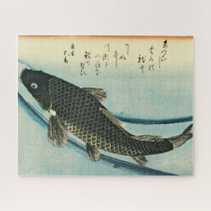 コイ(鯉) – 広重の魚日本のプリント ジグソーパズル