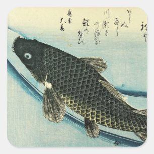 コイ（鯉） – 広重の魚日本のプリント スクエアシール