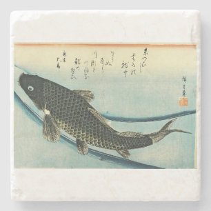 コイ（鯉） – 広重の魚日本のプリント ストーンコースター