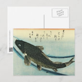 コイ（鯉） – 広重の魚日本のプリント ポストカード (正面/裏面)