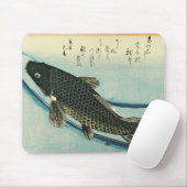 コイ（鯉） – 広重の魚日本のプリント マウスパッド (マウス)