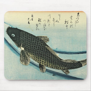 コイ(鯉) – 広重の魚日本のプリント マウスパッド