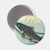 コイ（鯉） – 広重の魚日本のプリント マグネット (正面/裏面)