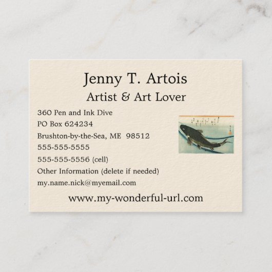 コイ(鯉) – 広重の魚日本のプリント 名刺 (裏面)
