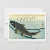コイ(鯉) – 広重の魚日本のプリント 招待状 (正面)