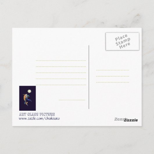 コイinユニバースファンタジーデザインサンキューハガキ ポストカード (裏面)