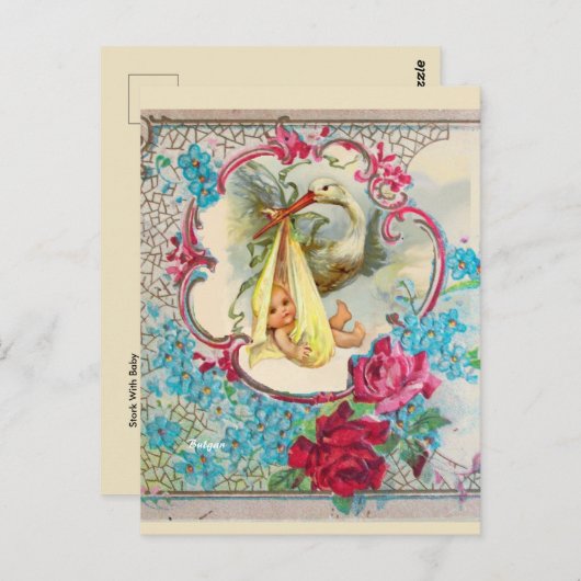 コウテイハトウのベイビーシャワー、ピンクのバラ、青い花 ポストカード (正面/裏面)