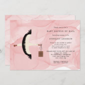 コウテンチョウ＋パッケージガール ベビーシャワー メール招待 招待状 (正面/裏面)