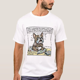 コウテン チャーマー:ユーモラスなフレンチブルドッグ カルトゥノォ Tシャツ