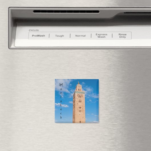 コウトゥビア・モスク - マルケシュ、モロッコ マグネット (インサイチュ (食洗機))