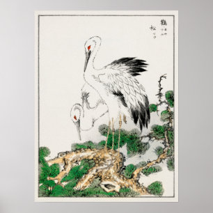 コウノトリとマツのヴィンテージ日本の木版画 ポスター