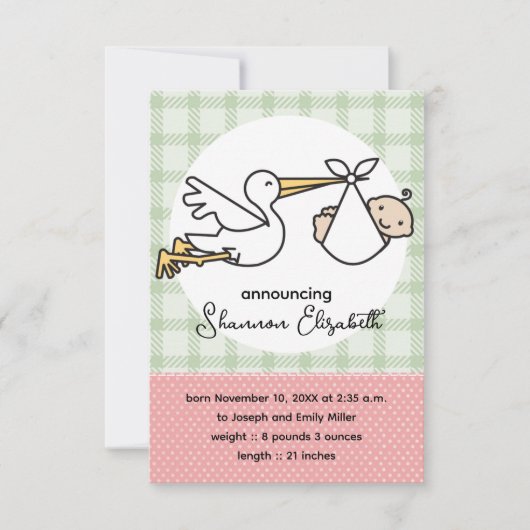 コウノトリベビーの誕生のお知らせ（ピンク） 案内状 (正面)