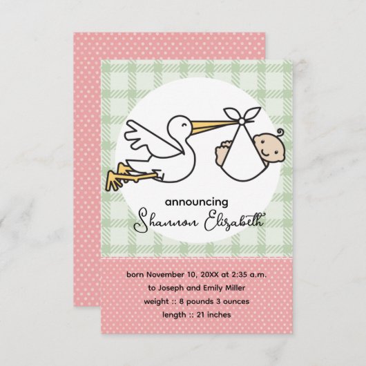 コウノトリベビーの誕生のお知らせ（ピンク） 案内状 (正面/裏面)