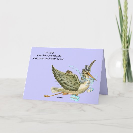 コウノトリ少年の赤ちゃんシャワー 案内状 (裏面)