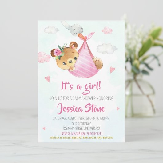 コウノトリ赤ちゃんシャワー招待ベビーベア招待状 招待状 (スタンド正面)