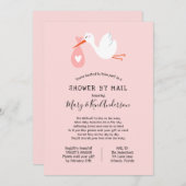 コウノトリ赤ちゃんシャワー（メール） 招待状 (正面/裏面)