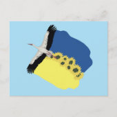 コウノトリ運アナ国旗 ポストカード (正面)