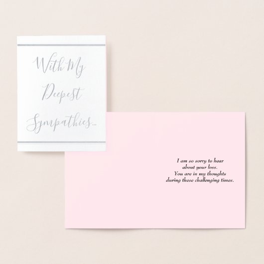 コカスタムンドリーンスカード 箔カード (ディスプレー)