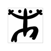 コキスタンプ ラバースタンプ (インプリント)