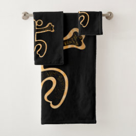 コキタイノボリチュア バスタオルセット