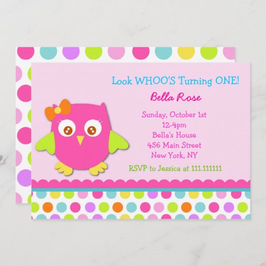 コキンメフクロウのバースデーパーティ招待状 招待状 (正面/裏面)