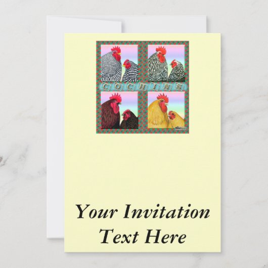 コクイン4色 招待状 (正面)