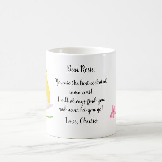 コクテおもしろいィエルオーナーカワイト名前をカスタムする コーヒーマグカップ (中央)