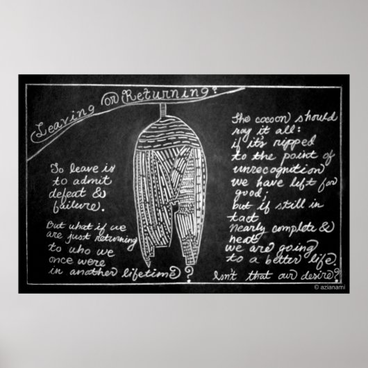 コクーン ポスター (正面)