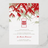 コケと赤い竹葉の二重西中国の結婚湖 箔招待状 (裏面)
