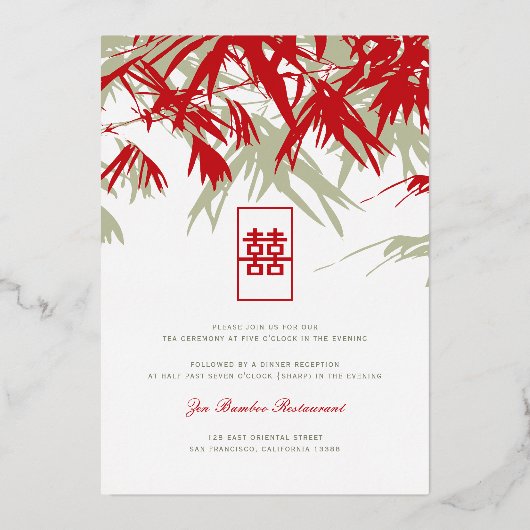 コケと赤い竹葉の二重西中国の結婚湖 箔招待状 (裏面)