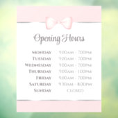 コケッティピンクの蝶リボン営業時間 ウィンドウサイン (シート3)