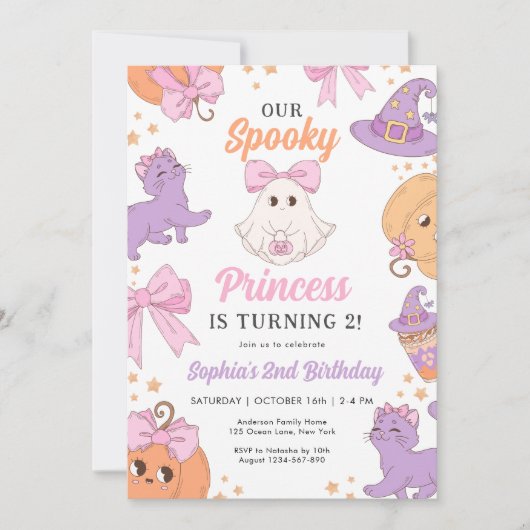コケットかわいいハロウィーン2nd誕生日招待状 招待状 (正面)