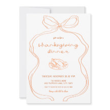 コケットハンドドロッドサンクスギビングディナー招待状