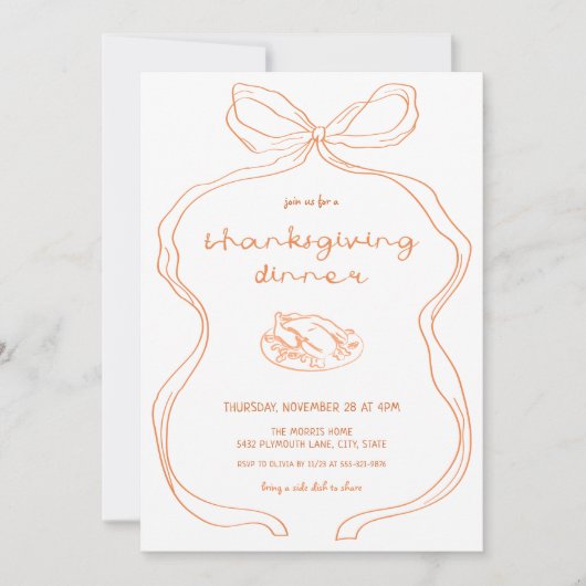 コケットハンドドロッドサンクスギビングディナー招待状 招待状 (正面)