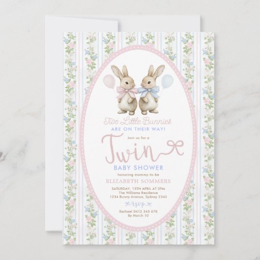 コケットバニーバルーンボーイ女の子ツインベビーシャワー 招待状 (正面)